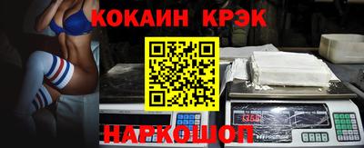 mdpv Гулькевичи