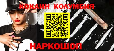 mdpv Гулькевичи