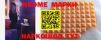 mdpv Гулькевичи