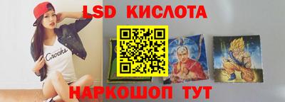 mdpv Гулькевичи
