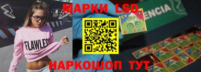 mdpv Гулькевичи