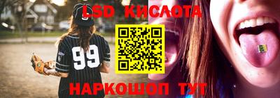 наркотики Гудермес