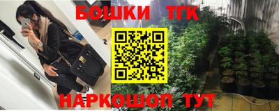 mdpv Гулькевичи