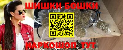 mdpv Гулькевичи
