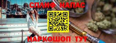 mdpv Гулькевичи