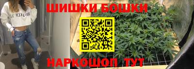 mdpv Гулькевичи