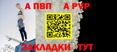 наркотики Гудермес