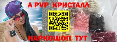 наркотики Гудермес