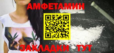 mdpv Гулькевичи