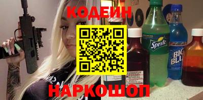 mdpv Гулькевичи