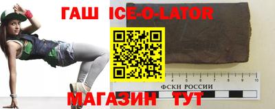 наркотики Гудермес