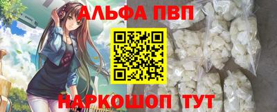 наркотики Гудермес