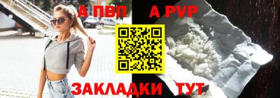 наркотики Гудермес