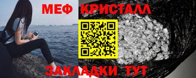 наркотики Гудермес